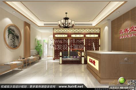 深圳南山中医馆装修设计 养生馆设计 中式风格