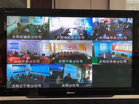 庆阳市分公司举办5G 700M专项业务培训|基层动态|中国广电甘肃网络股份有限公司|