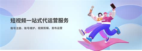 兴田德润网络科技-企业全网营销一站式解决方案