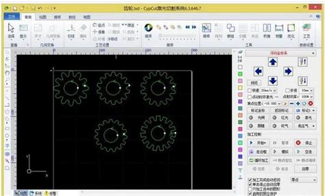 激光切割机软件RDworksV8教程 01 如何绘制简单图形