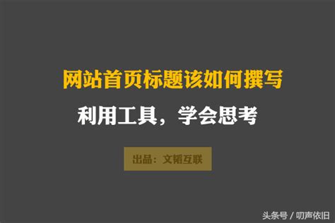 河北邯郸：赏璀璨夜景 度新春佳节-人民图片网