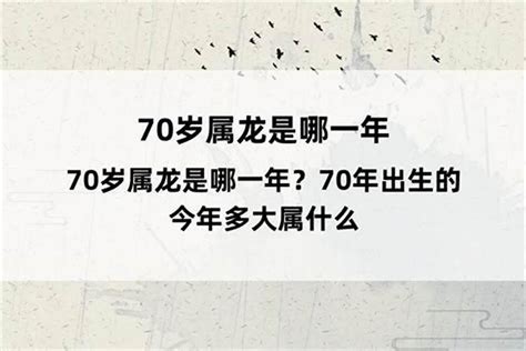 2016十二生肖年龄表 2023年属蛇运程_文昌_若朴堂文化