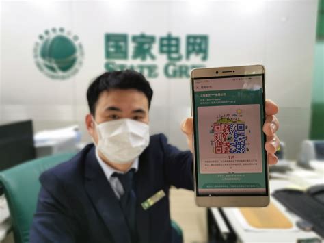 【学习强国】为持续优化营商环境提供智力支持 《上海营商环境蓝皮书（2020-2021）》发布