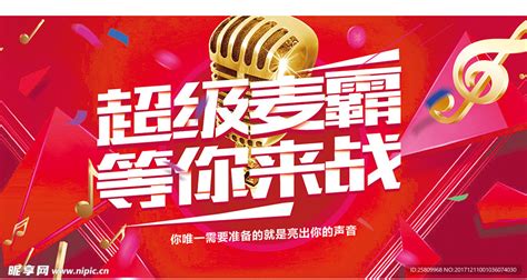 深圳市华笙科技有限公司官网-无线数字麦克风，音频设备和声音处理解决方案专业商