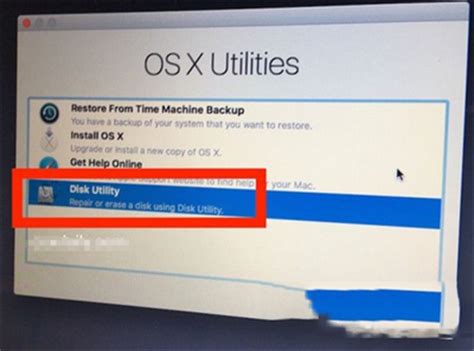 OS X El Capitan 10.11.6 (15G31) 官方正式版原版镜像下载 - 苹果系统之家