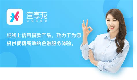 华为客户服务中心（北京盈科中心）开业：新模式加持，服务透明化__财经头条