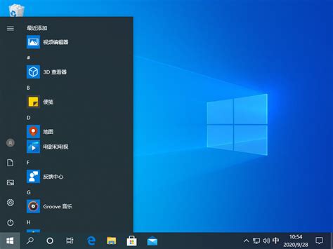 Windows 10 注册表编辑器怎么打开(Windows 10 注册表在哪里打开)-牛奇网