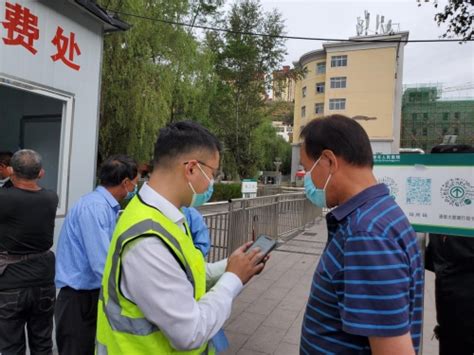 西藏移动首套5G+热成像人体测温系统在林芝米林机场启用