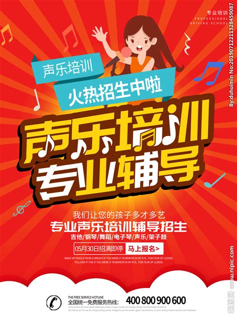 第四届深圳声乐季公开课上线 以专业性与服务性助力中国声乐艺术发展_中国网