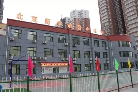 逆境中，北京新学道晋中书院新校园开建-凤凰教育