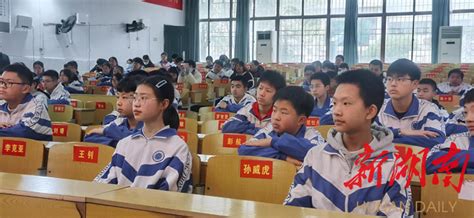 双峰县永丰中学举行学生讲书比赛 - 娄底 - 新湖南