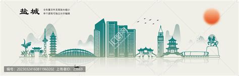 盐城中国风水墨标志性地标建筑,建筑园林,设计素材,设计模板,汇图网www.huitu.com