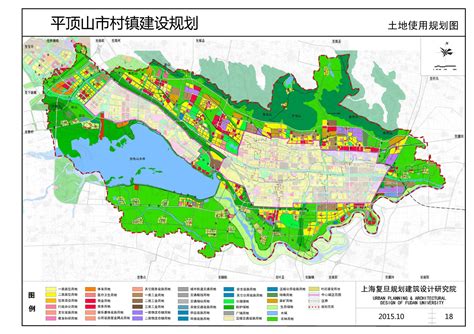 河南平顶山市（中心城周边地区）村镇建设规划（2014-2030） - 上海复旦规划建筑设计研究院_设计服务一体化平台_上海设计院