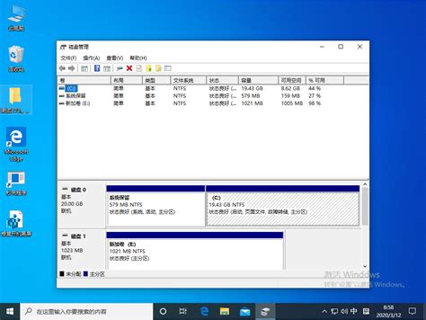 打开虚拟机磁盘类型无效_Windows磁盘管理提示无法启动虚拟磁盘服务-CSDN博客