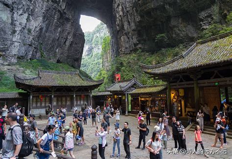 重庆旅游十大必去景区排行榜-排行榜123网