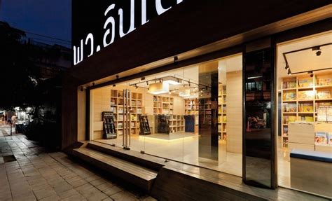 书店门头创意设计,创意门头,书店门头_大山谷图库