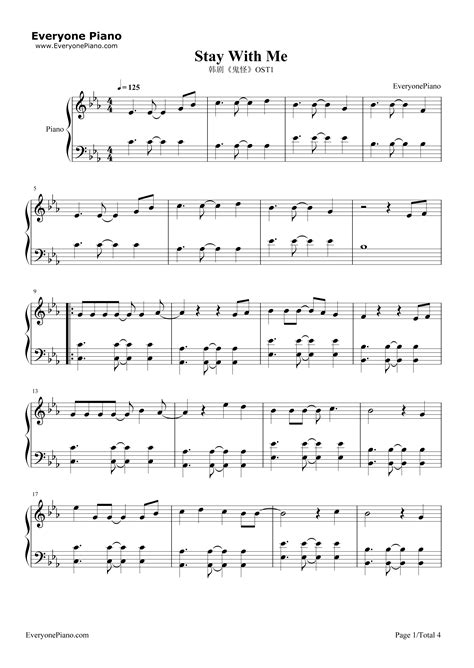 Stay With Me-韩剧《鬼怪》OST1双手简谱预览1-钢琴谱文件（五线谱、双手简谱、数字谱、Midi、PDF）免费下载