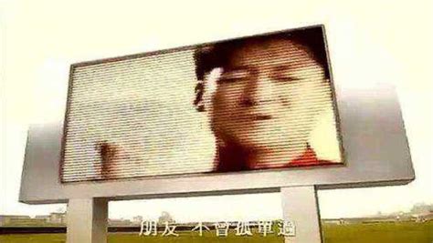 中国人耳熟能详的一首歌，竟然源于一场梦_腾讯视频