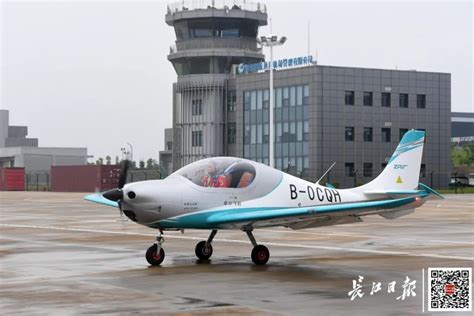AG50“领雁”轻型运动飞机成功首飞 - (国内统一连续出版物号为 CN10-1570/V)