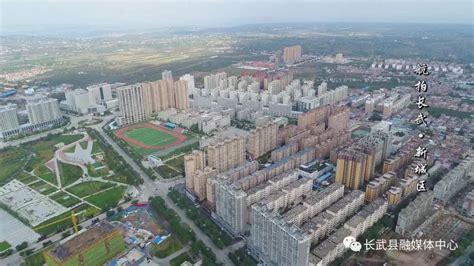 长武县新天地换热站-杨凌百泰自动化工程有限公司