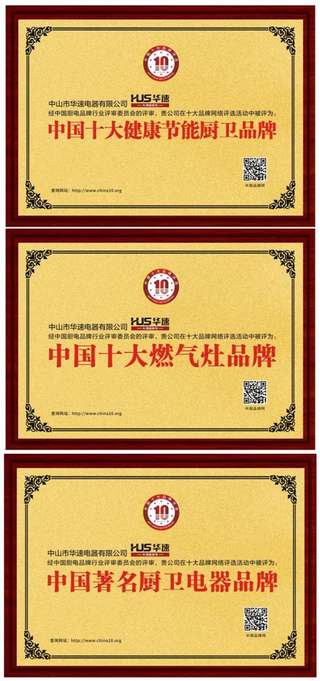 【中卫安优质获证企业】江苏长江纸业有限公司_中卫安（北京）认证中心