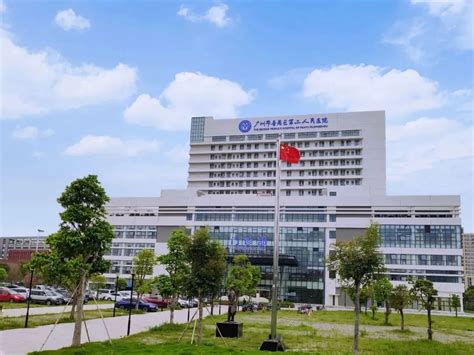 招聘｜番禺区第二人民医院2023年公开招聘编外人员 -信息时报