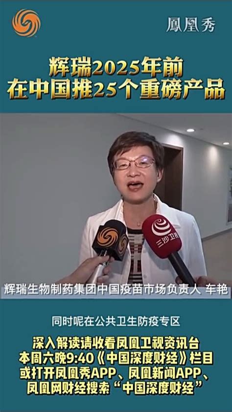 媒体：辉瑞正与中国当局合作向中国运送新冠治疗药物Paxlovid - 2023年1月10日, 俄罗斯卫星通讯社