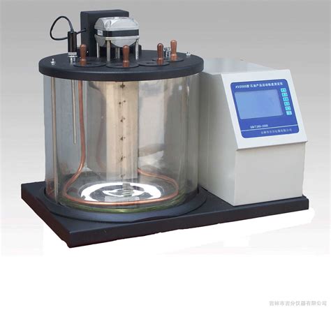 油品硫含量分析仪LB-0148 紫外荧光定硫仪-化工仪器网