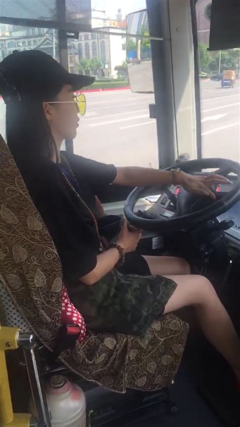 邢台123：美女公交车司机，真的很喜欢