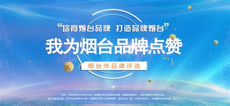 中国空间站96%的计算机烟台造，烟台航天产业新生态逐渐成势-齐鲁晚报·齐鲁壹点