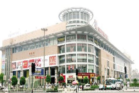 销品茂购物中心12月23日重新开业 - 湖北日报新闻客户端