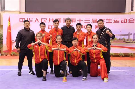 我校武术队在2019年山西省大学生武术锦标赛中喜获佳绩-太原理工大学体育学院