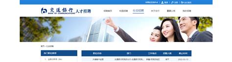 阿克苏市国色天香大酒店（有限合伙）2020最新招聘信息_电话_地址 - 58企业名录