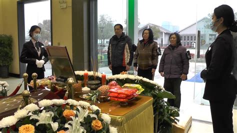 重庆丘丘殡葬服务有限公司-会员单位-重庆市殡葬协会-Chongqing Funeral Association