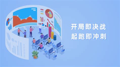 重庆市招商投资促进局