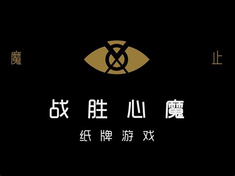 烟雨江湖星云剑法如何获取 武学任务介绍_游戏狗