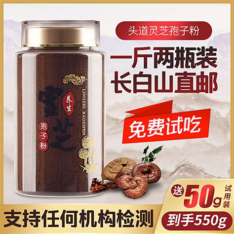 西藏特产林芝源易贡茶厂茶叶雪域茶谷绿茶红茶易贡绿礼盒包邮-淘宝网
