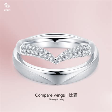 钻石小鸟：享悦Ⅱ-白18K金钻石戒指|全国钻石小鸟-中国婚博会官网