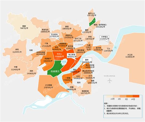 最新杭州区域划分图,杭州2030城市规划,杭州各个区分布图_大山谷图库
