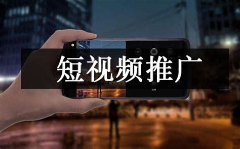 短视频同城爆店码_同城推广扫码自动发视频系统-同城霸屏码