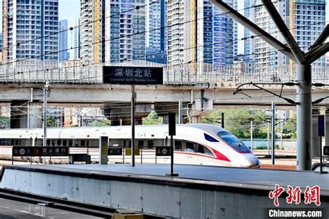 深圳铁路部门12月26日起实施新的列车运行图凤凰网广东_凤凰网