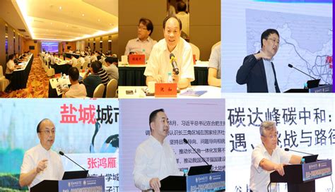 江苏沿海发展研究院决策咨询成果获省部级以上领导肯定性批示7项