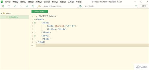 用html怎么写hello world - web开发 - 亿速云