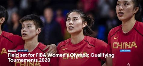奥运会女篮八强赛对阵结果出炉，中国女篮想要金牌，无惧任何对手_东方体育