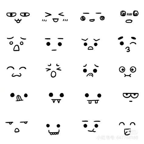 一波超超超可爱的小表情系列简笔画 每一个表情都好生动形象！