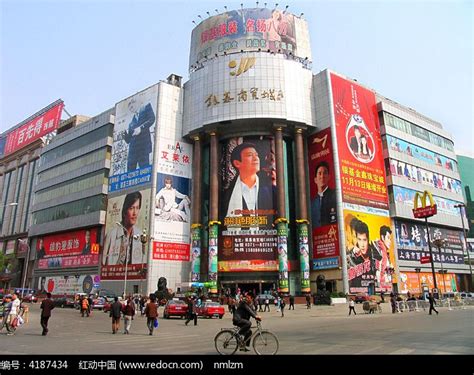 郑州银基商贸城高清图片下载_红动中国
