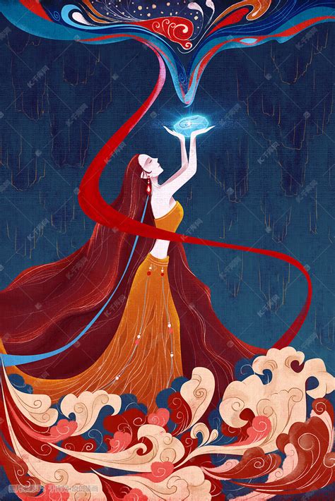 古代神话传说女娲补天插画图片-包图网