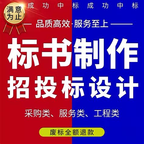 2022年黑龙江双鸭山艺术类专业省级统考考试时间：2021年12月26日起