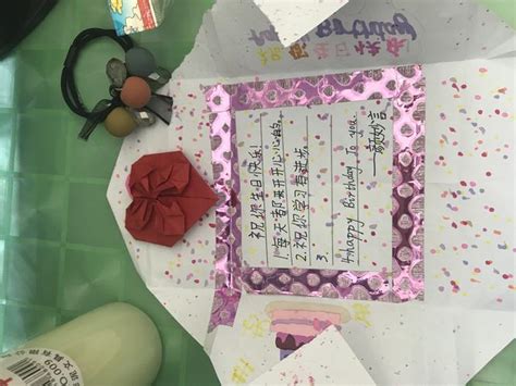 母亲给二十岁儿子生日祝福语 怎么写祝福语_知秀网