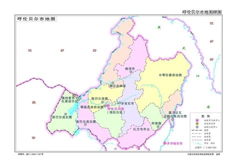 2020年内蒙古自治区包头市土地利用数据-地理遥感生态网